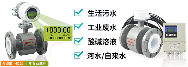 盐酸奶茶视频网站